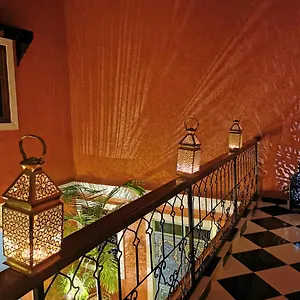Dar Al Hayat Hébergement de vacances Marrakesh